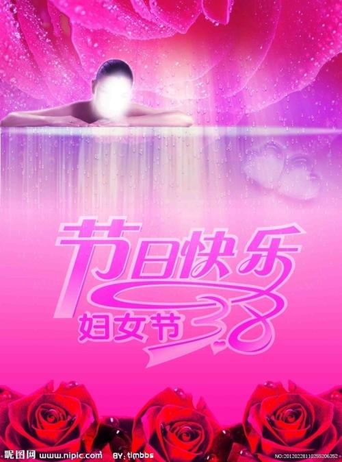 ITT技术研究所文凭